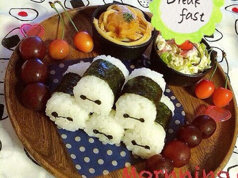 簡単 キャラ弁 俵おにぎりでツムツムなベイマックス レシピ 作り方 By Hitomikan1027 楽天レシピ 簡単 キャラ弁 俵おにぎりでツムツムなベイマックス レシピ 作り方 By Hitomikan1027 楽天レシピ